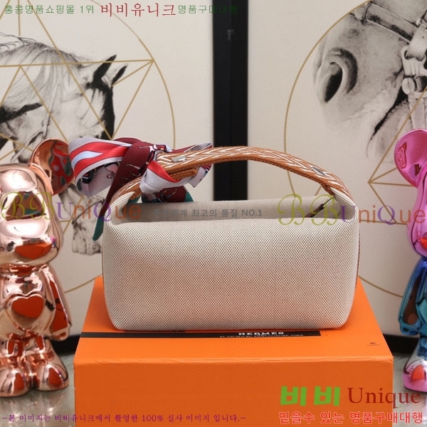 �����޽� �긮�� �� �귢 Ʈ���� �Ŀ�ġ 7524102-17