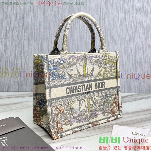 #��� ����Ʈ �� ��Ʈ�� ���� 18801-2-200