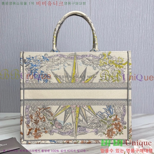 #��� �� ��Ʈ�� ���� 18801-100-18