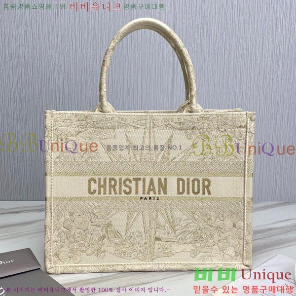 #��� ����Ʈ �� ��Ʈ�� �̵�� 18801S-19