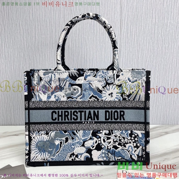 #��� ����Ʈ �� ��Ʈ�� �̵�� 18801S-20