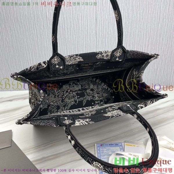 #��� ����Ʈ �� ��Ʈ�� �̵�� 18801S-26