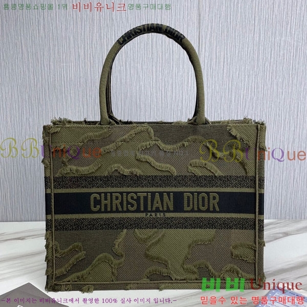 #��� ����Ʈ �� ��Ʈ�� �̵�� 18801S-24