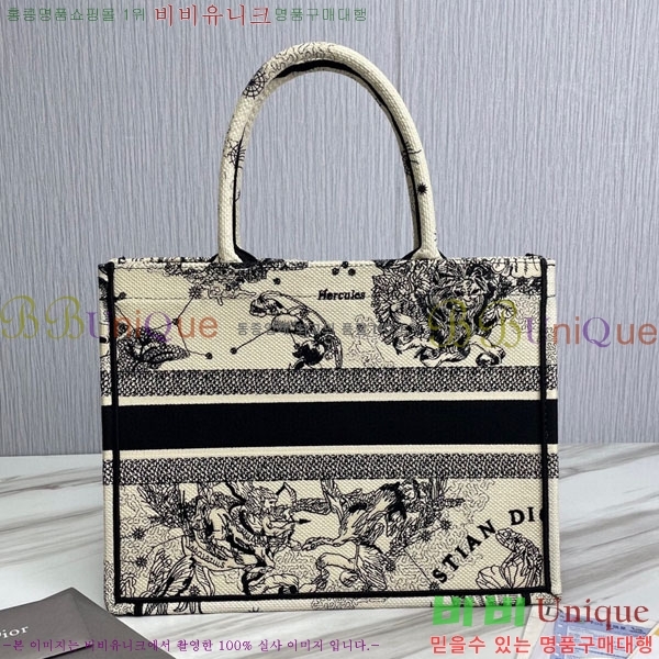 #��� ����Ʈ �� ��Ʈ�� �̵�� 18801S-23