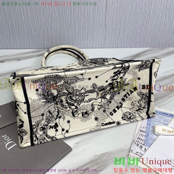 #��� ����Ʈ �� ��Ʈ�� �̵�� 18801S-23