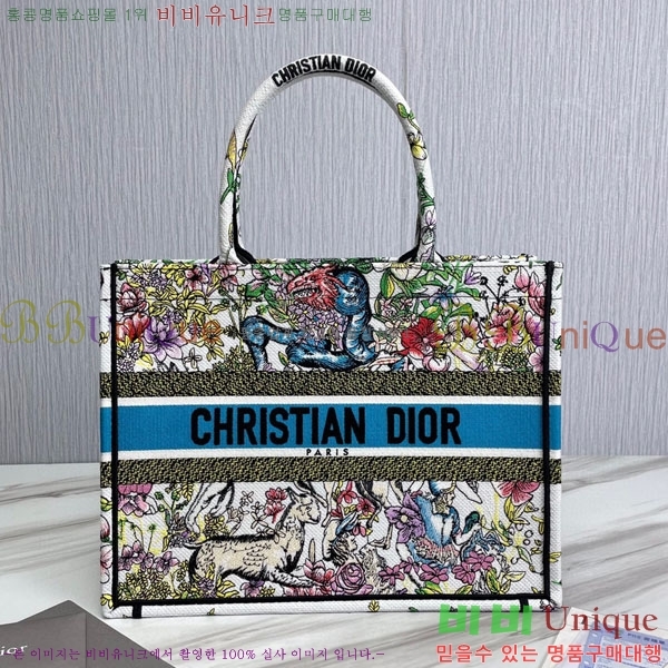 #��� ����Ʈ �� ��Ʈ�� �̵�� 18801S-21