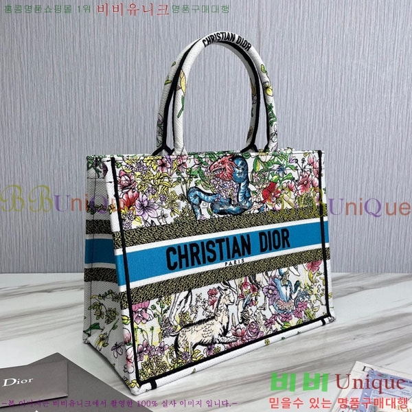 #��� ����Ʈ �� ��Ʈ�� �̵�� 18801S-21