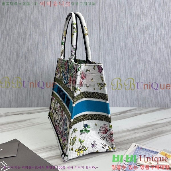 #��� ����Ʈ �� ��Ʈ�� �̵�� 18801S-21