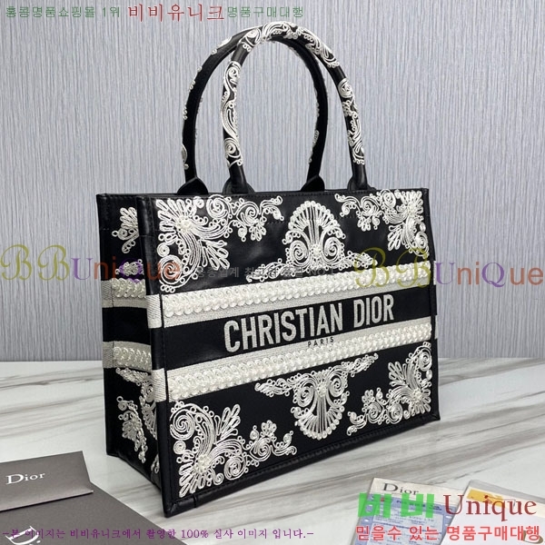 #��� ����Ʈ �� ��Ʈ�� �̵�� 18801S-29