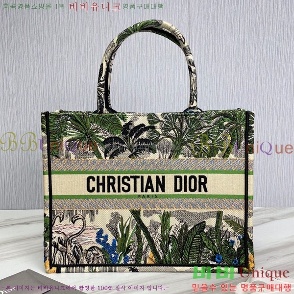 #��� ����Ʈ �� ��Ʈ�� �̵�� 18801S-28