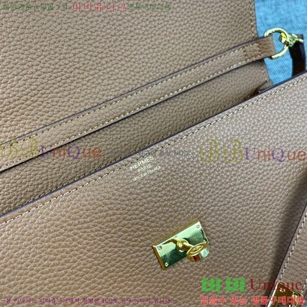 �����޽� �̸� ���� ũ�ν��� 362-10