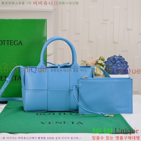 #���װ�����Ÿ �̴� �Ƹ��� ��Ʈ �� 709337-202