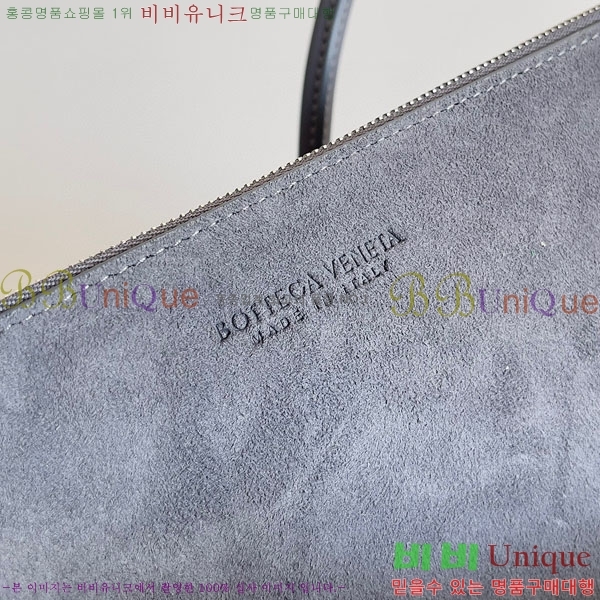 #���װ�����Ÿ Ʈ��ġ���� �Ƹ��� ��Ʈ��  680165-106