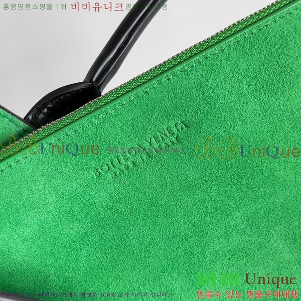 #���װ�����Ÿ Ʈ��ġ���� �Ƹ��� ��Ʈ��  680165-109