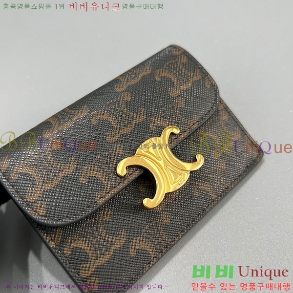 #������ ī������ 60137-100
