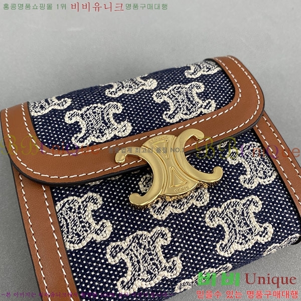 #������ ���� Ʈ������ ���� 10D782-103