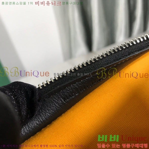 #���ߵ� ��潺 Ŭ��ġ�� GM GY5266154-2