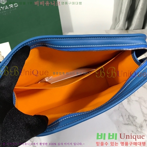 #���ߵ� ��潺 Ŭ��ġ�� GM GY5266154-3