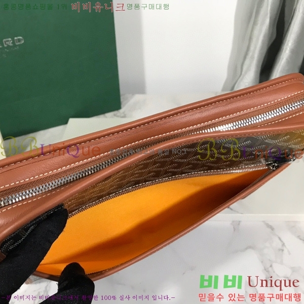 #���ߵ� ��潺 Ŭ��ġ�� GM GY5266154-4