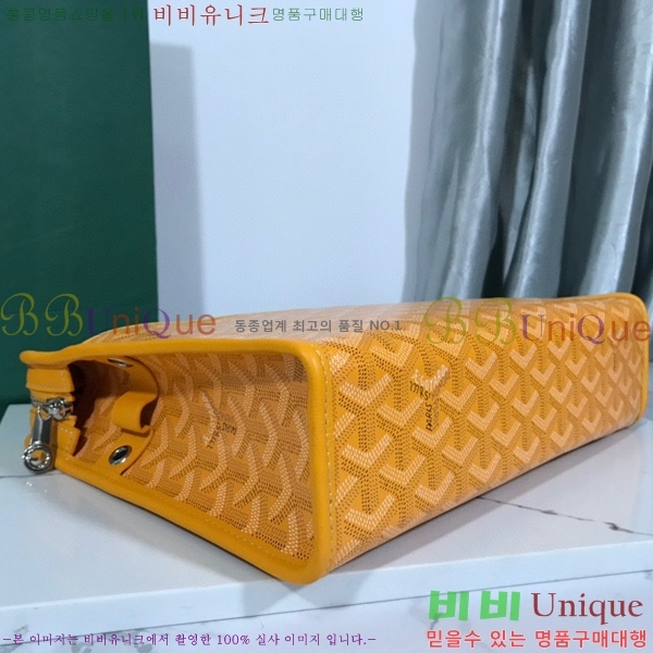 #���ߵ� ��潺 Ŭ��ġ�� GM GY5266154-5