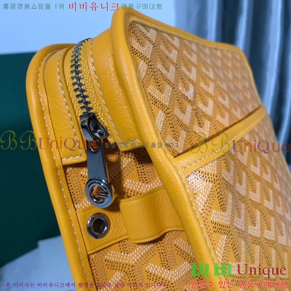 #���ߵ� ��潺 Ŭ��ġ�� GM GY5266154-5