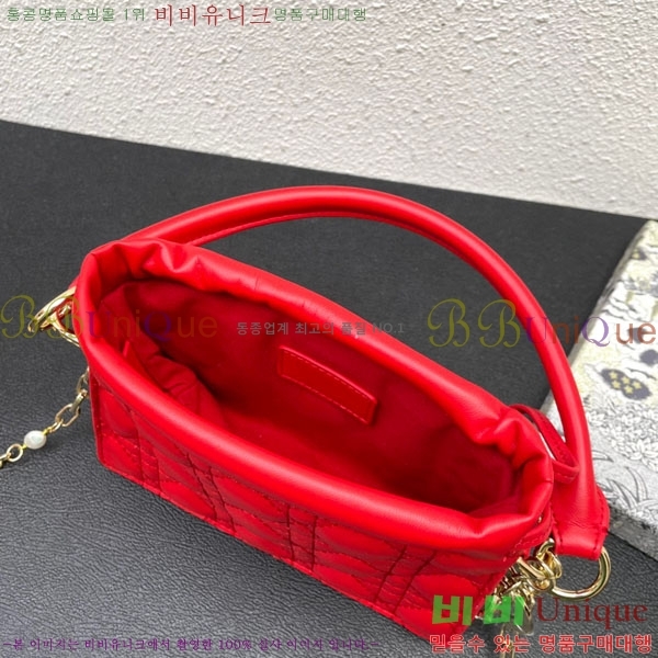 ��� �̴� ž �ڵ� ��ο콺Ʈ�� �� S0981-4