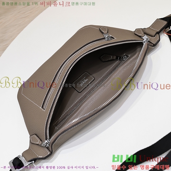 �����޽� ��Ʈ�� HE524561-4