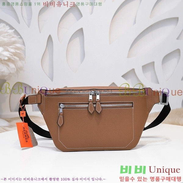 �����޽� ��Ʈ�� HE524561-2