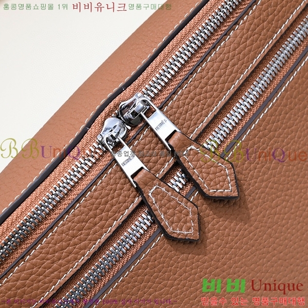 �����޽� ��Ʈ�� HE524561-2