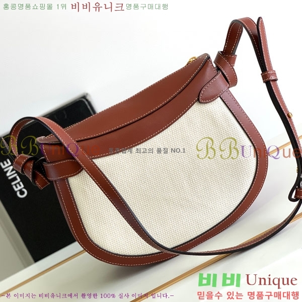 #������ ����ü ��� ������ �� 198008-100