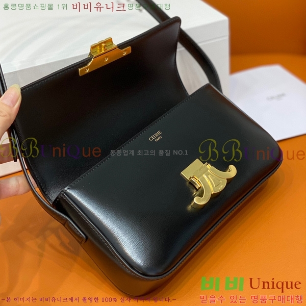 #������ Ʈ������ ����� 194143-101