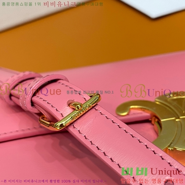 #������ Ʈ������ ����� 194143-102