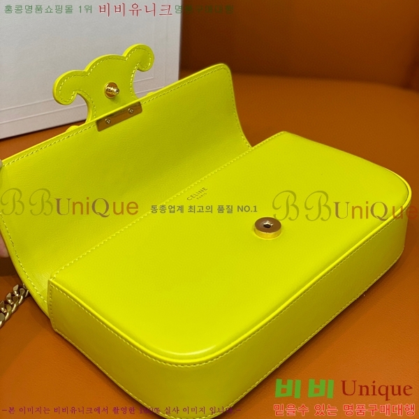 #������ ���� Ʈ������ ü�� ����� 199243-100 ������- 425�����롽