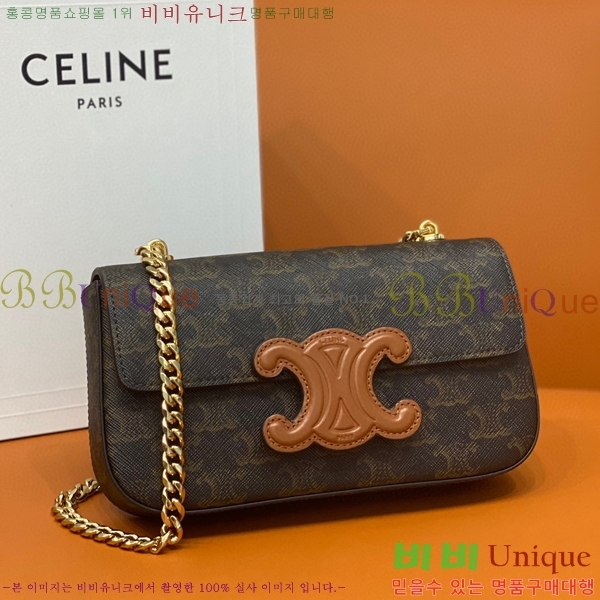 #������ ���� Ʈ������ ü�� ����� 199243-200 ������- 425�����롽