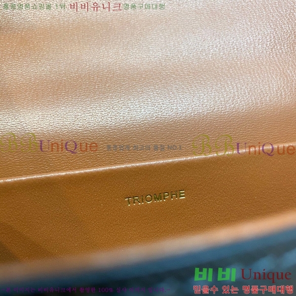 #������ ���� Ʈ������ ü�� ����� 199243-200 ������- 425�����롽