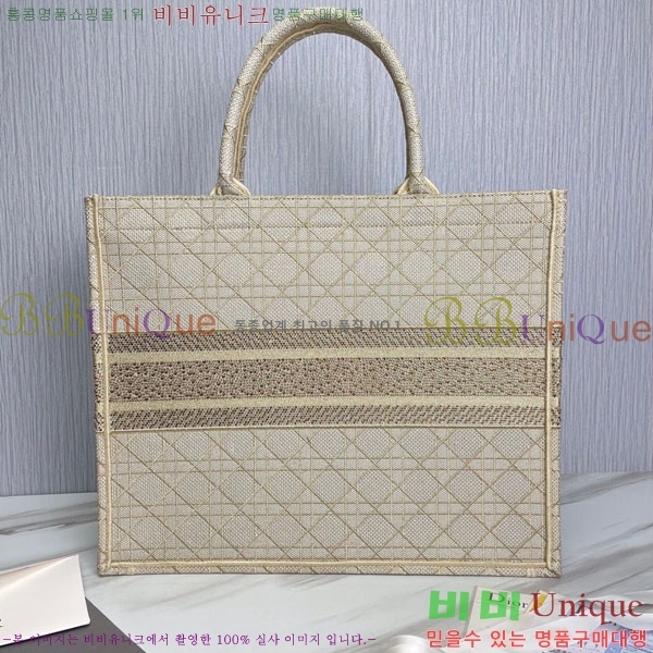 #��� �� ��Ʈ�� ���� 18801-100-1