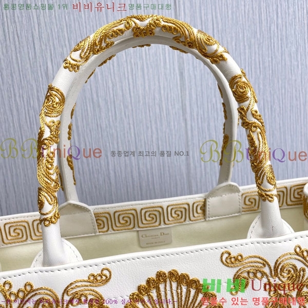 #��� �� ��Ʈ�� ���� 18801-100-3