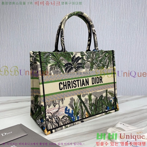 #��� ����Ʈ �� ��Ʈ�� �̵�� 18801S-2