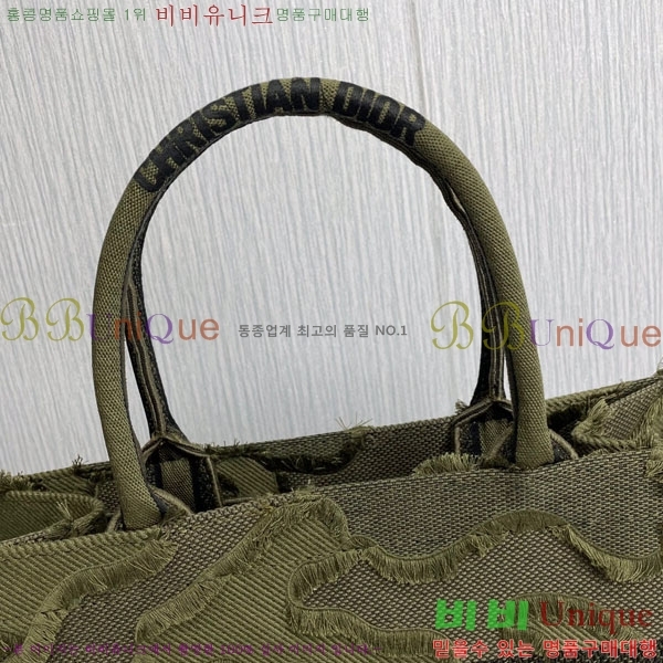 #��� ����Ʈ �� ��Ʈ�� �̵�� 18801S-5