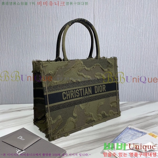 #��� ����Ʈ �� ��Ʈ�� �̵�� 18801S-5