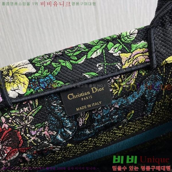 #��� ����Ʈ �� ��Ʈ�� �̵�� 18801S-11