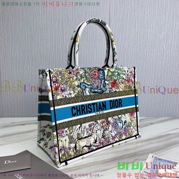 #��� ����Ʈ �� ��Ʈ�� �̵�� 18801S-12