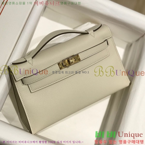 #�����޽� �̴��̸� ����Ʈ�� H103596-105(������Ʈ)