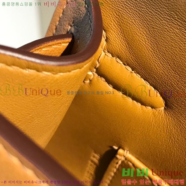 #�����޽� �̴��̸� ����Ʈ�� H103596-107(������Ʈ)