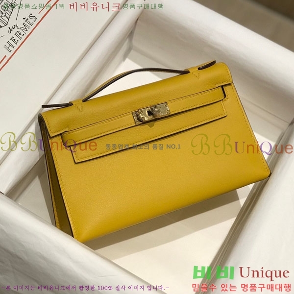 #�����޽� �̴��̸� ����Ʈ�� H103596-110(������Ʈ)