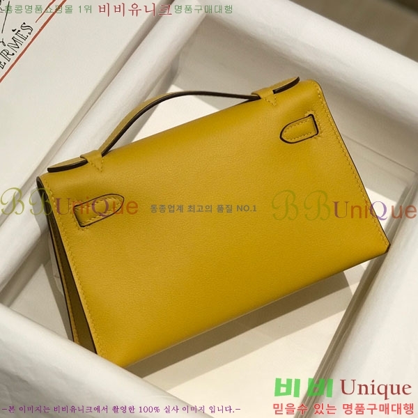 #�����޽� �̴��̸� ����Ʈ�� H103596-111(������Ʈ)