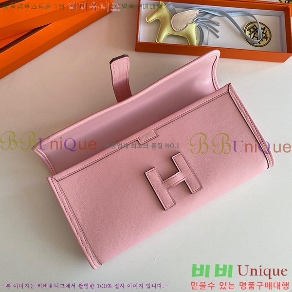 #�����޽� ���� ���� 29 Ŭ��ġ�� H8744141-12(������Ʈī����Ų)