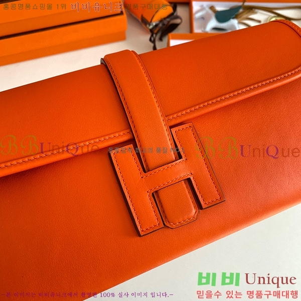 #�����޽� ���� ���� 29 Ŭ��ġ�� H8744141-13(������Ʈī����Ų)