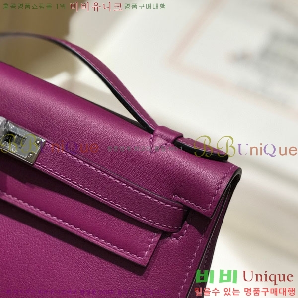 #�����޽� �̴��̸� ����Ʈ�� H103596-116(������Ʈ)