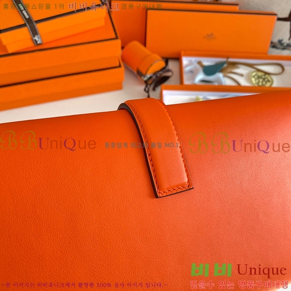 #�����޽� ���� ���� 29 Ŭ��ġ�� H8744141-13(������Ʈī����Ų)